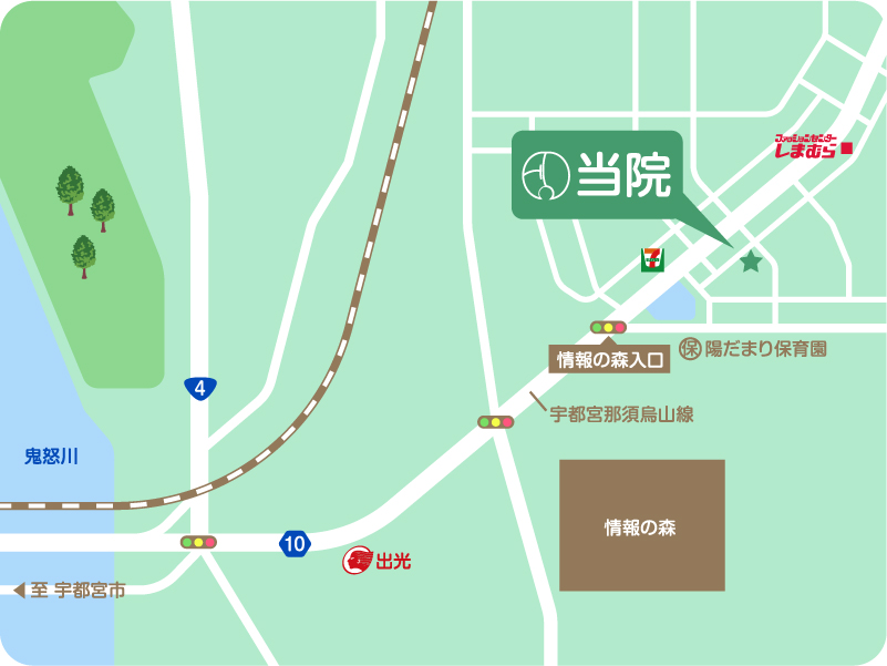高根沢町宝石台・フクダデンタル・地図
